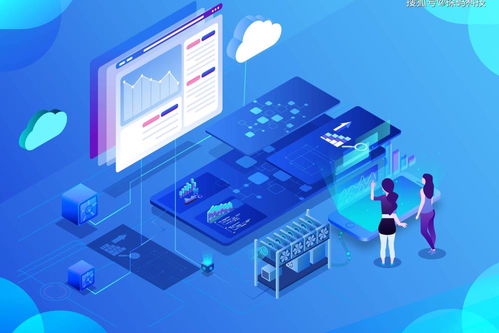 数据中台之路 从持续治理到服务赋能